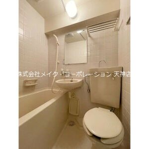 サンコーレ大宮 風呂画像