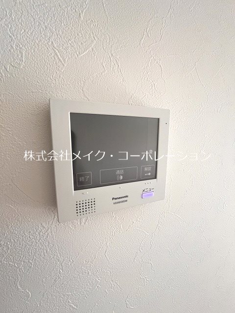 ウッドヴィレッジ城南 その他5