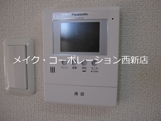 メゾン・ド・Y その他5