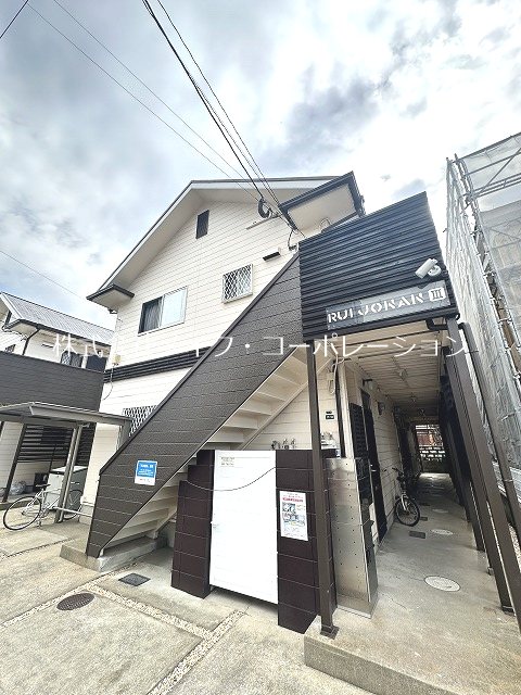 RUI城南Ⅲ 外観