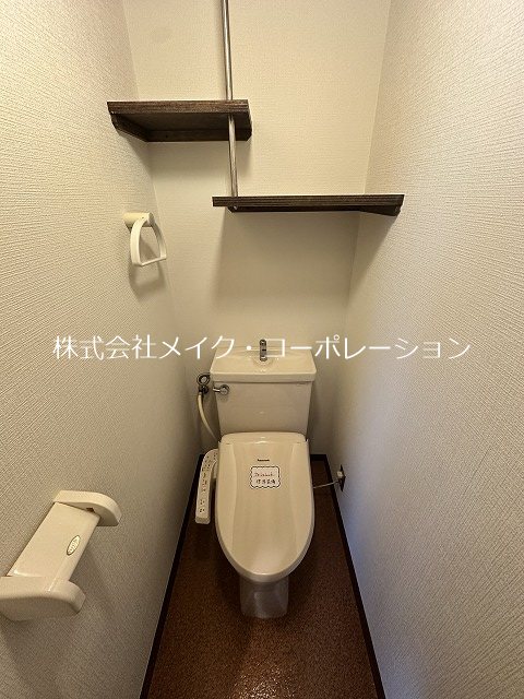 トイレ RUI城南Ⅲ その他1
