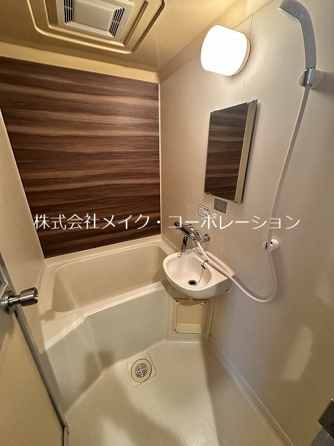 洗面所 RUI城南Ⅲ その他2