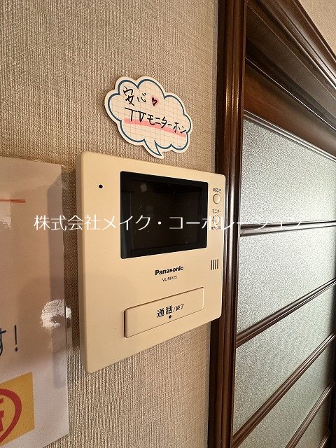 セキュリティ RUI城南Ⅲ その他4
