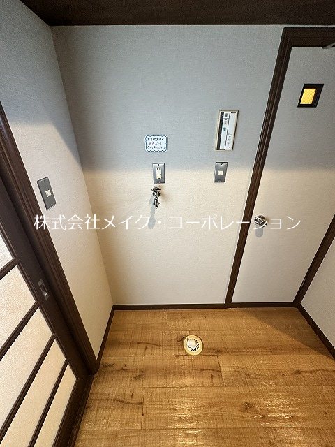 その他 RUI城南Ⅲ その他7