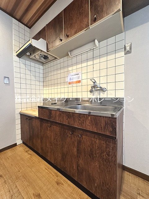 キッチン RUI城南Ⅲ キッチン