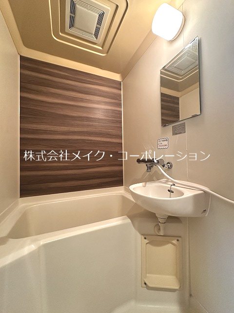 バス RUI城南Ⅲ 風呂画像