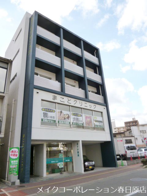 MCビル 401号室 外観