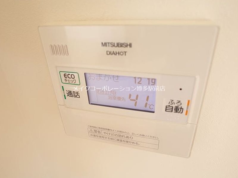 GRAN PACE(グランパーチェ) その他8