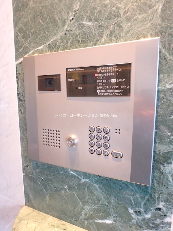 コモテリア渡辺通 その他10