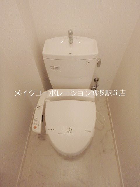 プレミール　ホサカ その他2