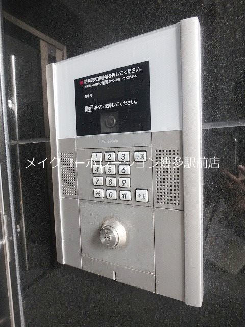 プレミール　ホサカ その他7