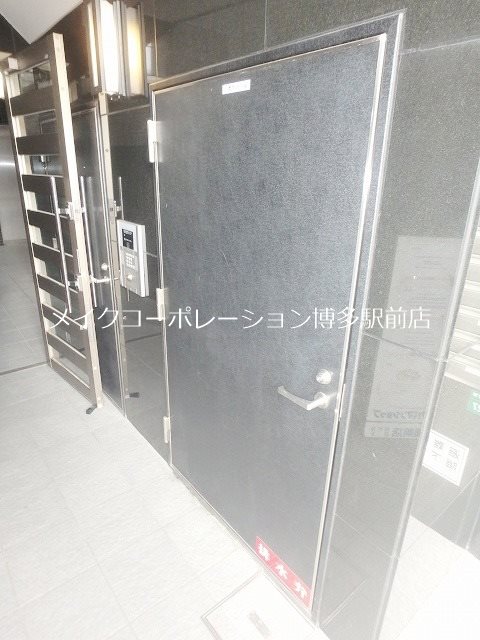 プレミール　ホサカ その他10