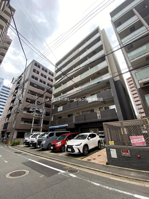 Prendre平尾駅前 外観