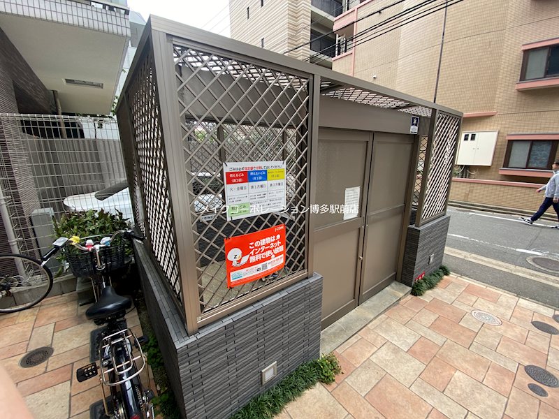 Prendre平尾駅前 その他9