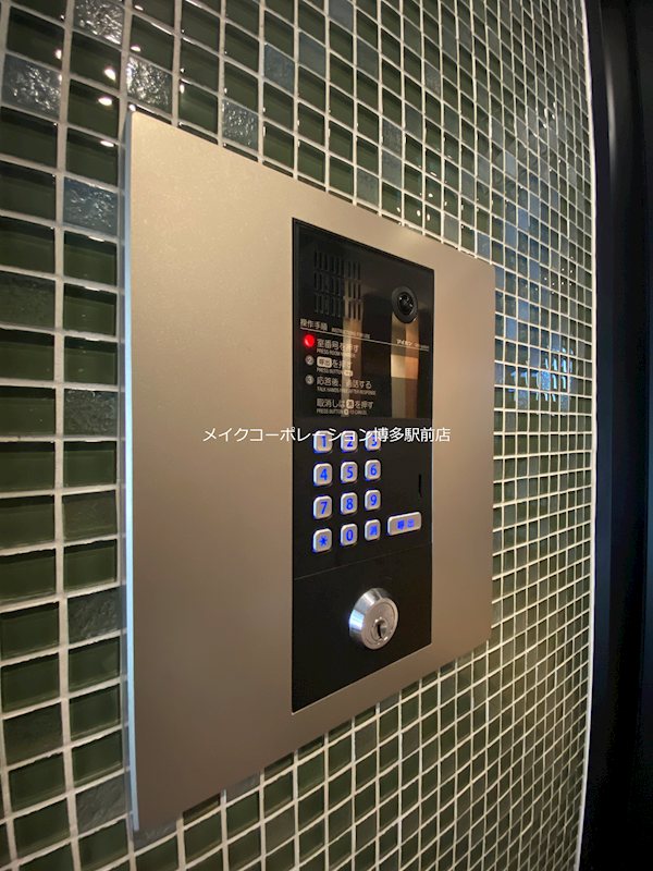 Prendre平尾駅前 その他24