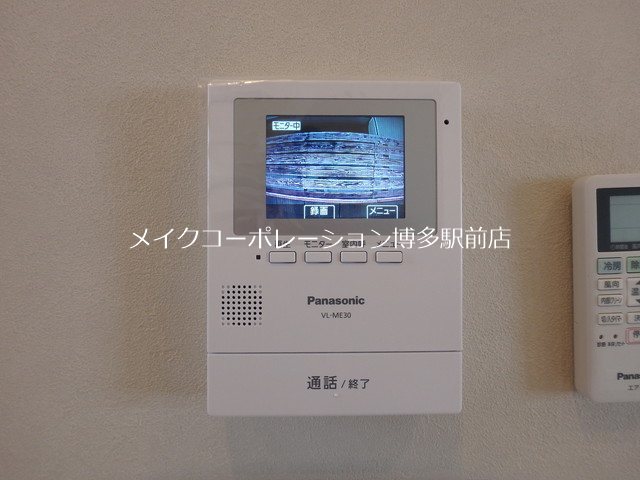 APT03 その他1