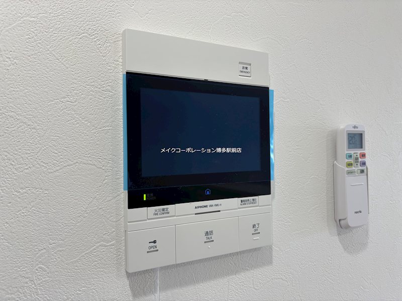 博多グランドレジデンス その他3