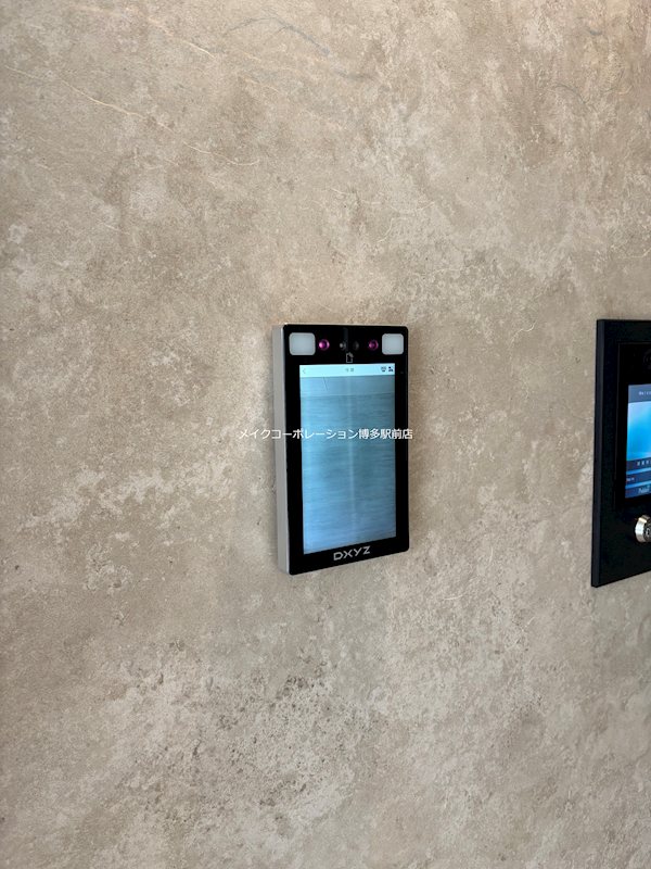 博多グランドレジデンス その他2