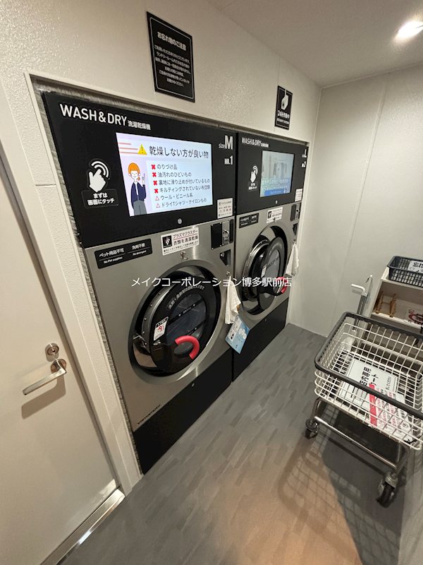 博多グランドレジデンス その他10