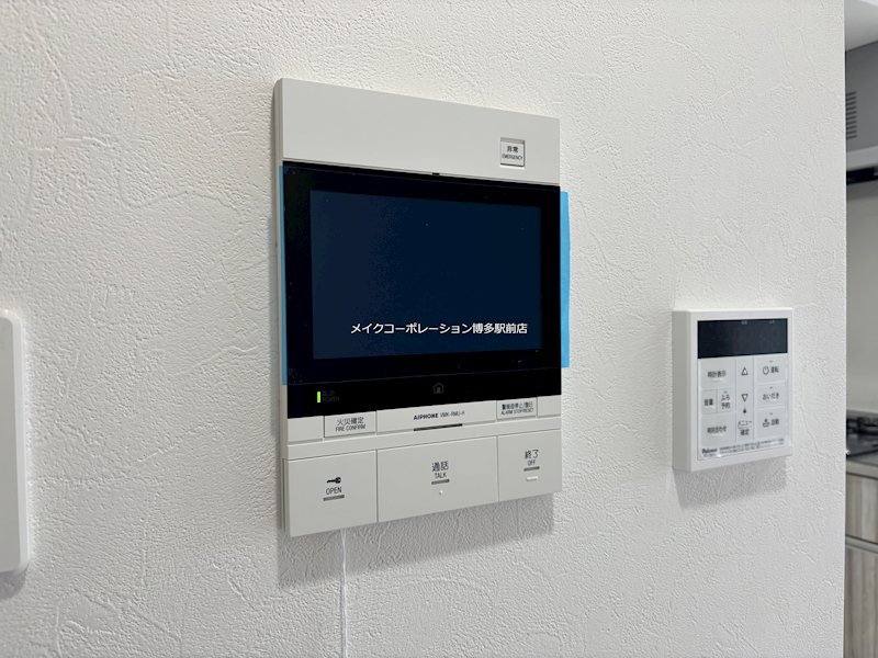 博多グランドレジデンス その他17