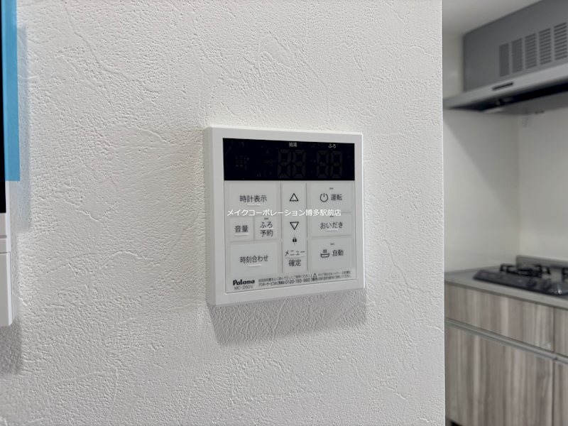 博多グランドレジデンス その他18