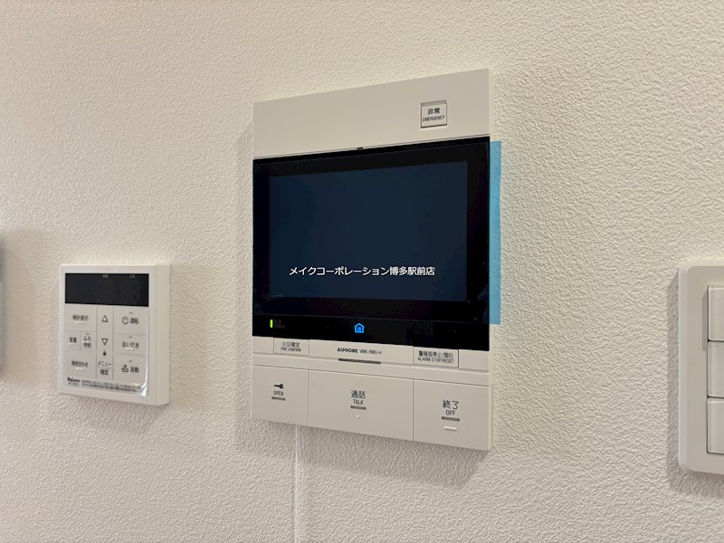 博多グランドレジデンス その他4