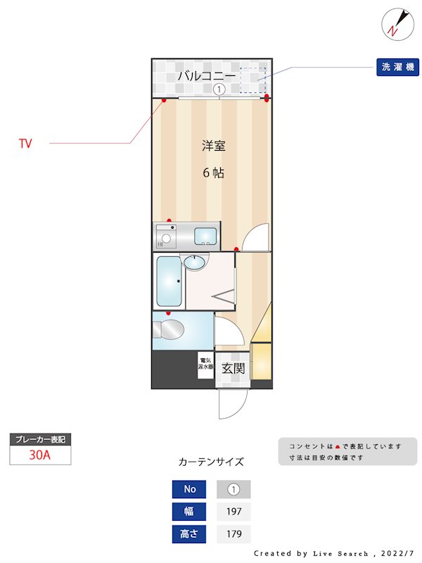 ＰＬＥＡＳＴ警弥郷 105号室 間取り