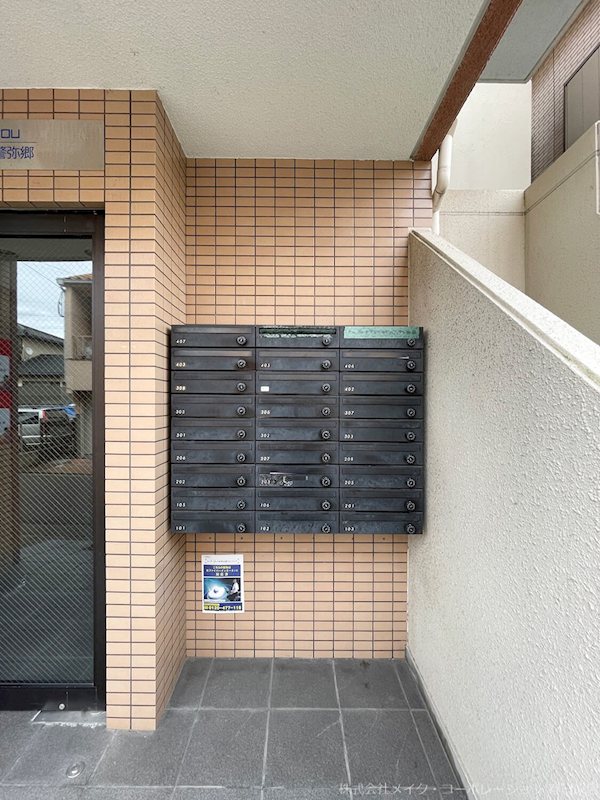 ＰＬＥＡＳＴ警弥郷 その他外観2