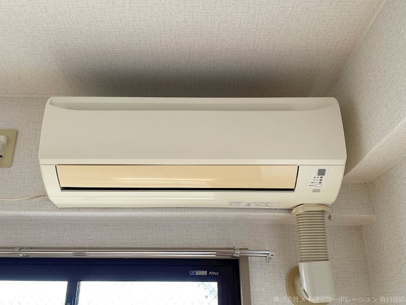 ＰＬＥＡＳＴ警弥郷 その他8