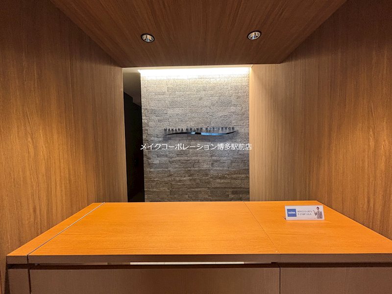 博多グランドレジデンス その他6