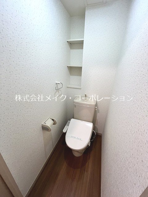 ステラヴァン その他1