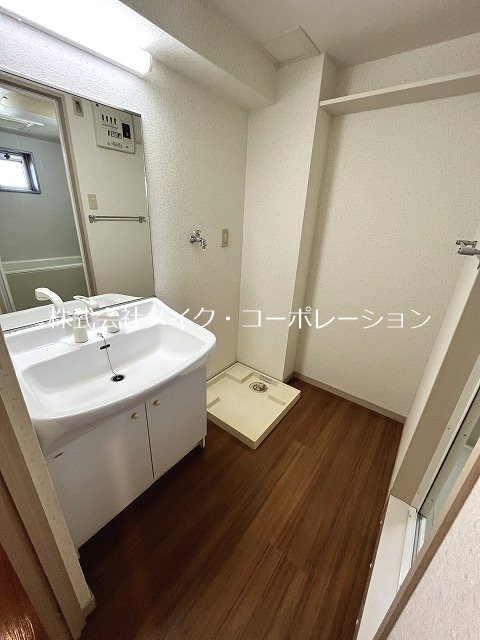 ステラヴァン その他9