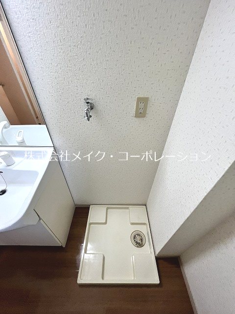 ステラヴァン その他10