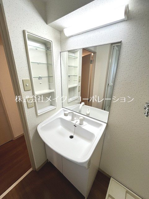 ステラヴァン その他11