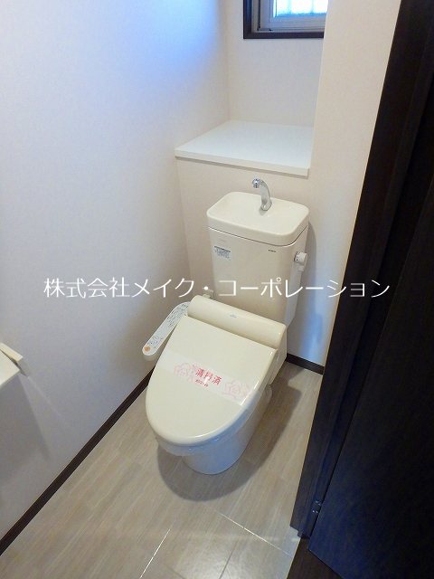 マウレイア その他1