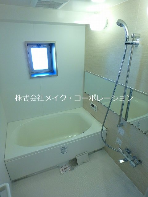 マウレイア 風呂画像