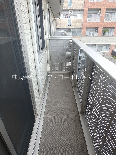 シャルマン・コスモス その他9