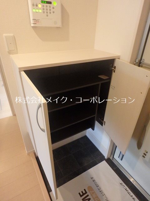 シャルマン・コスモス その他12