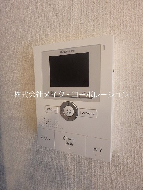 シャルマン・コスモス その他20