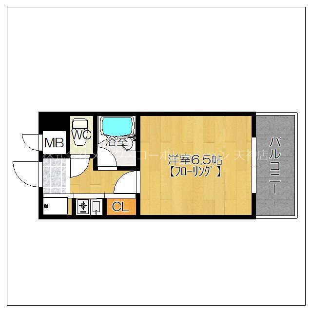 ピュアドームプログレッソ天神 間取り