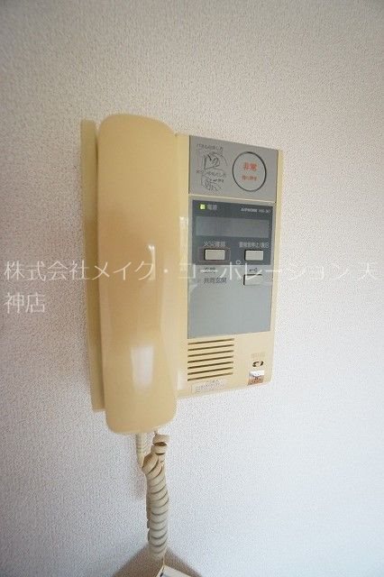 ピュアドームプログレッソ天神 その他1