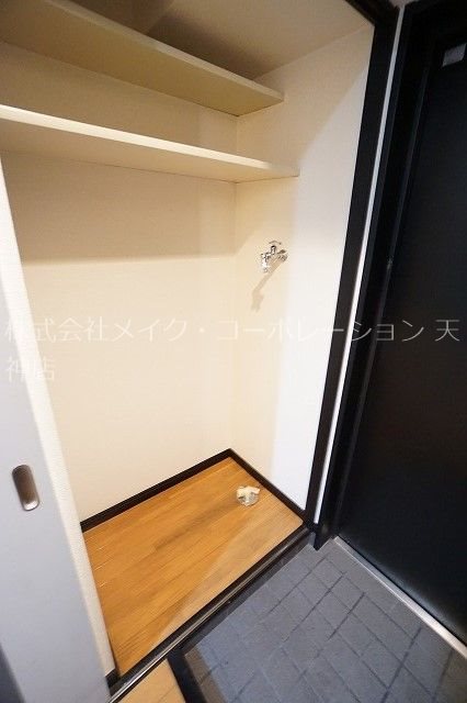 ピュアドームプログレッソ天神 その他3