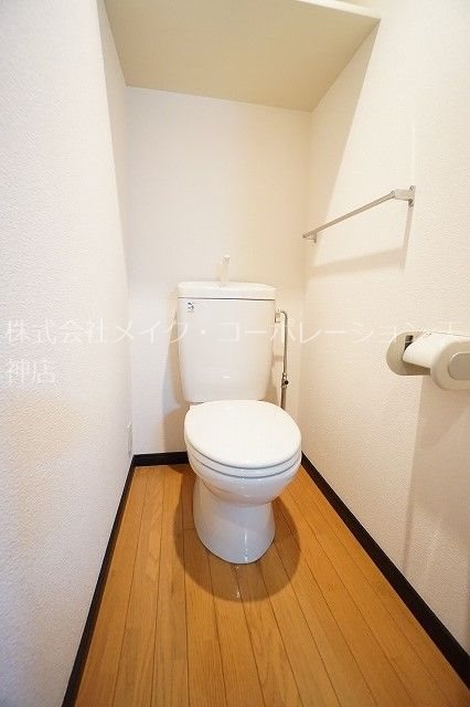 ピュアドームプログレッソ天神 その他5