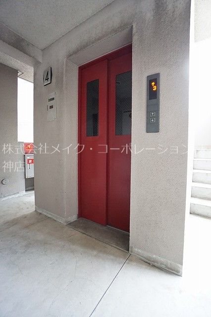 ピュアドームプログレッソ天神 その他9