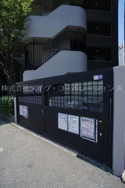 ピュアドームプログレッソ天神 その他10