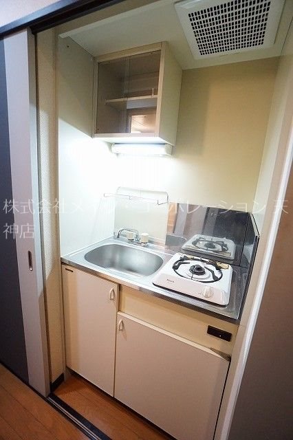 ピュアドームプログレッソ天神 キッチン