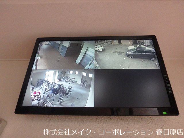 いずみの杜 その他外観3