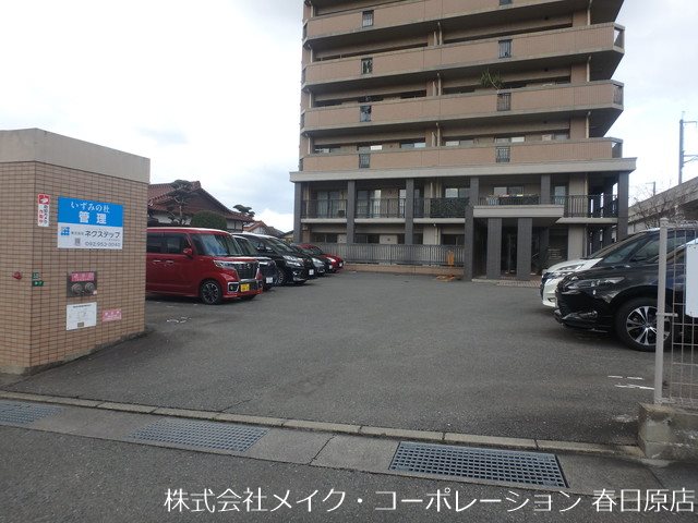 いずみの杜 その他外観6