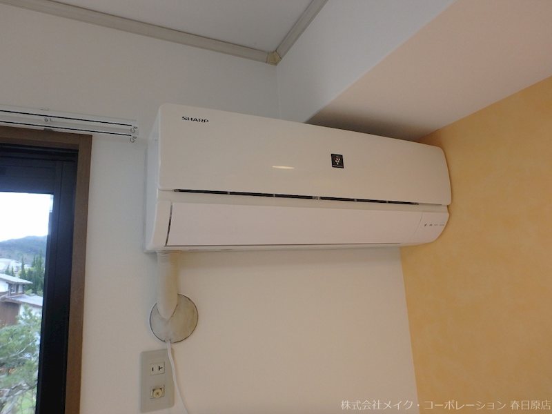 セジュールふじⅢ その他6