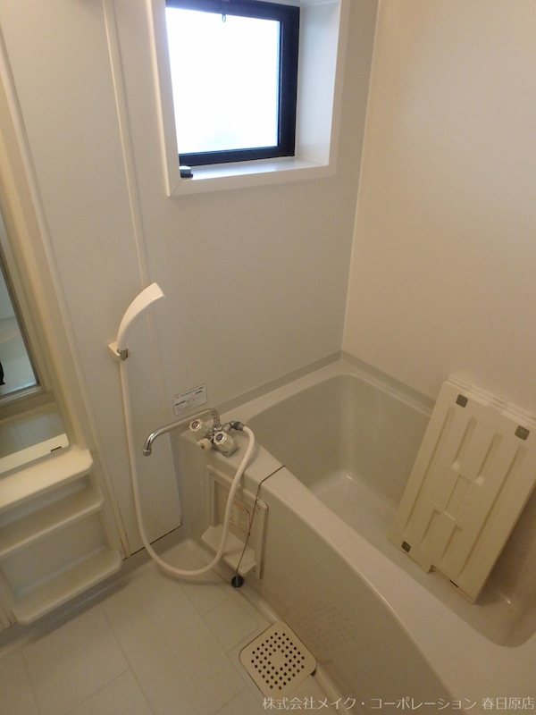 セジュールふじⅢ 風呂画像